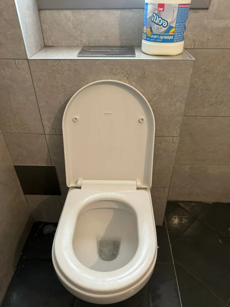 עיצוב ללא שם (56)